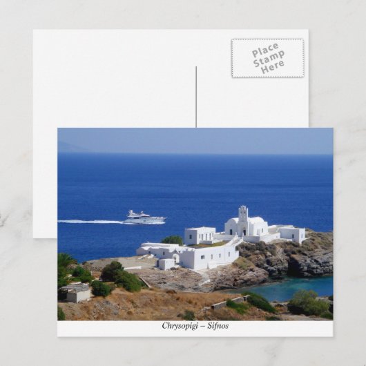 Chrysopigi - Sifnos Postkarte (Vorne/Hinten)
