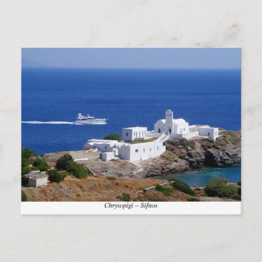Chrysopigi - Sifnos Postkarte (Vorderseite)