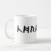 "Chrystel" Runic Kaffeetasse (Links)