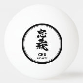 CHU Loyalität Bushido Tusamurai Kanji Tattoo Tischtennisball (Vorderseite)