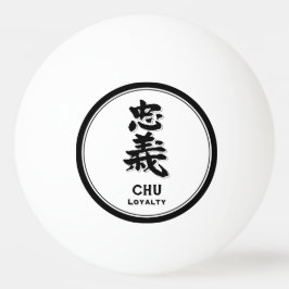 CHU Loyalität Bushido Tusamurai Kanji Tattoo Tischtennisball