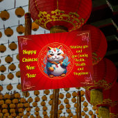 Chubby Cat Chinesisch Neujahrsfest Postkarte