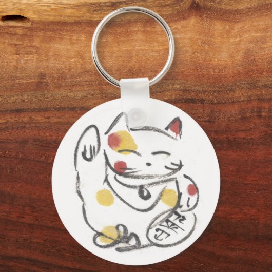 Chubby Maneki Neko Schlüsselanhänger (Vorderseite)