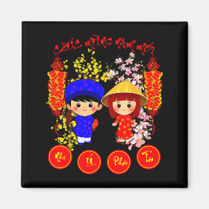 Chuc Mung Nam Moi 2026 T-Shirt Vietnamesisches Neu Magnet
