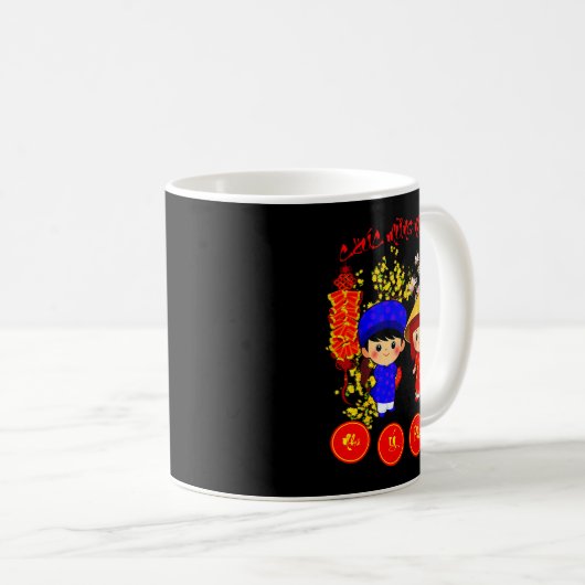 Chuc Mung Nam Moi 2026 Tee Vietnamese Lunar New Ye Kaffeetasse (VorderseiteRechts)