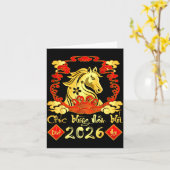 Chuc Mung Nam Moi 2026 Tet Vietnamese Lunar New Ye Karte (Gelbe Blume)