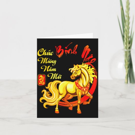 Chuc Mung Nam Moi Binh Ngo Vietnamese Lunar New Ye Karte (Vorderseite)