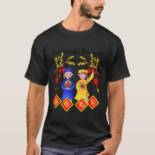 Chuc Mung Nam Moi Happy Vietnamese Lunar Neujahr T-Shirt