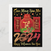 Chuc Mung Nam Moi Happy Vietnamese Neujahr 2024 Einladungspostkarte (Vorne/Hinten)