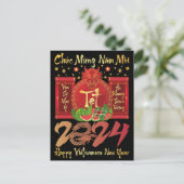 Chuc Mung Nam Moi Happy Vietnamese Neujahr 2024 Einladungspostkarte (Stehend Vorderseite)