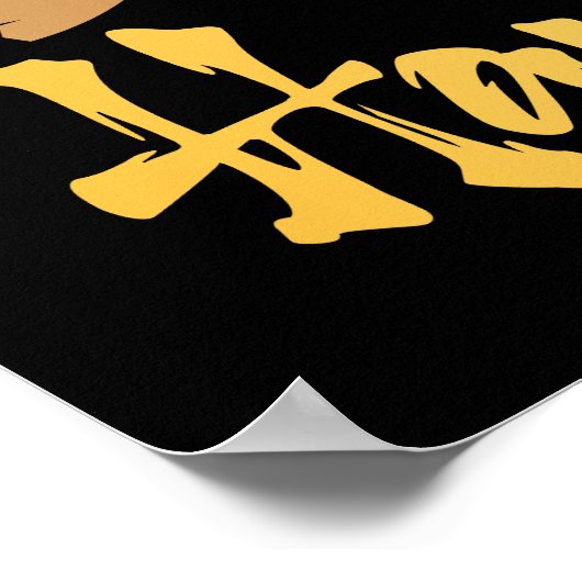 Chuc Mung Nam Moi Happy Vietnamese Neujahr 2024 Poster (Ecke)