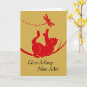 Chuc Mung Nam Moi Jahr der Katze Vietnamesisch Karte (Gelbe Blume)