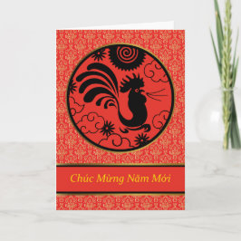 Chuc Mung Nam Moi, Vietnamese, Hahn-neues Jahr Feiertagskarte