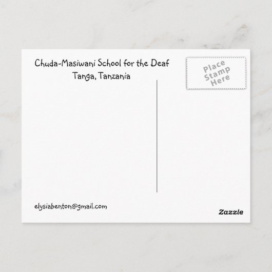 Chuda Sign Postcard Postkarte (Rückseite)