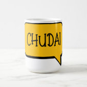 Chudai Coffee Tasse (Mittel)