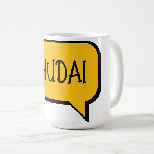 Chudai Coffee Tasse (VorderseiteRechts)