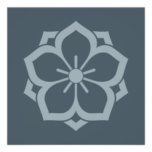 Chuinyaekikyo Japaner Kamon Kirschblüten-Blau Fotodruck