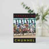 Chunnel #8 Harpoon #7 Postkarte (Stehend Vorderseite)