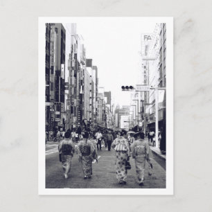 Chuo-dori Ginza Tokio Postkarte