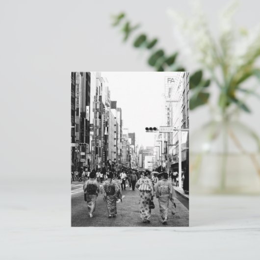 Chuo-dori Ginza Tokyo Postcard Postkarte (Stehend Vorderseite)