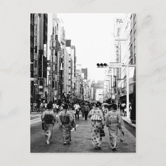 Chuo-dori Ginza Tokyo Postcard Postkarte (Vorderseite)