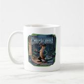 Chupacobra Fotografischer Combo Kreation Witzig Kaffeetasse (Links)