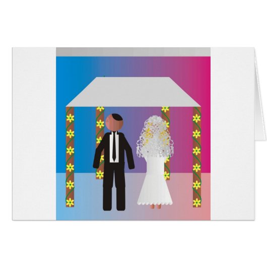 Chuppa (Vorderseite (Horizontal))