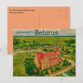Church of the Blessed Trinity Gervyaty Belarus Postkarte (Vorne/Hinten)