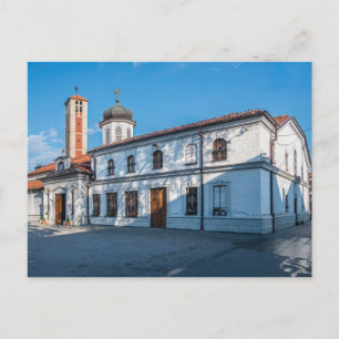 Church St.Bogoridica - Bitola, Mazedonien Postcard Postkarte