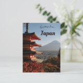 Chureito Pagoda in Yamanashi, Japan Postkarte (Stehend Vorderseite)