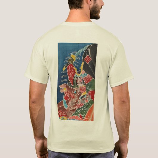 Chuseikan T - Shirt mit Krieger auf der Rückseite (Rückseite)