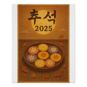 "Chuseok Moonlight & Hwajeon - Korean Mid Herbst Poster