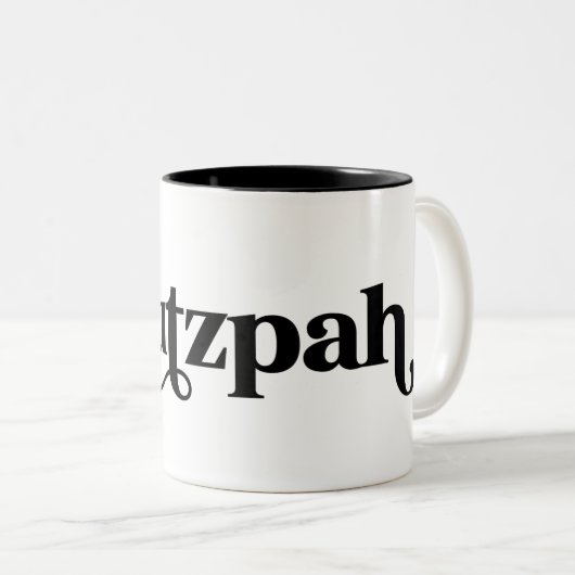 Chutzpah Yiddish-Spaß Zweifarbige Tasse (VorderseiteRechts)