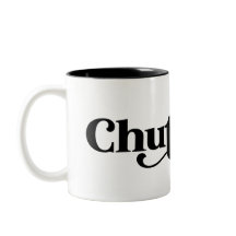 Chutzpah Yiddish-Spaß