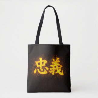 Chuugi (忠義) – Eine der Sieben Tugenden des Bushidō Tasche