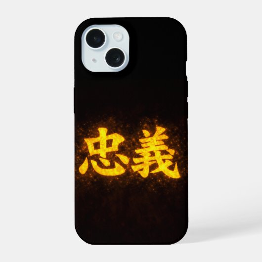 Chuugi (忠義) – One of the Seven Virtues of Bushidō  iPhone 15 Hülle (Rückseite)