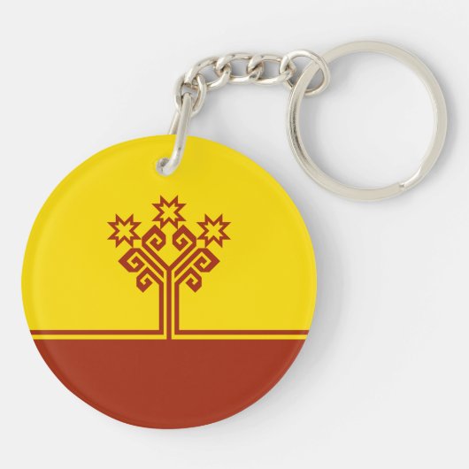 Chuvashia Flag Schlüsselanhänger (Rückseite)