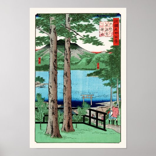 Chuzenji Lake Hiroshige Japanische Kunst Poster (Vorne)