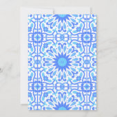 Ciao Baby Italian Blue Tile Yellow Baby Dusche Einladung (Rückseite)