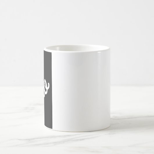 Ciao Typografie White auf schwarz Kaffeetasse (Mittel)