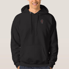 Ciara St James Grave Prowlers Kapuzenpullover Herr Hoodie