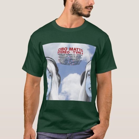 Cibo Matto Stereotyp Ein Premium T-Shirt (Vorderseite)