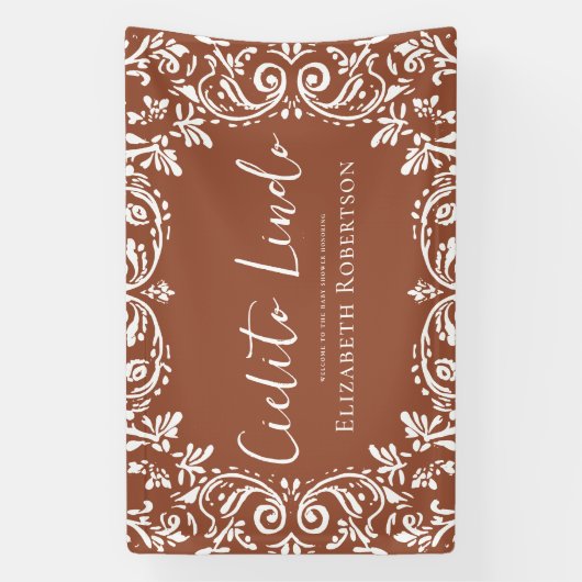 Cielito Lindo Mexican Papel Picado Talavera Banner (Vertikal)