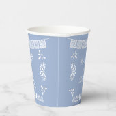 Cielito Lindo Talavera Mexican Boy Baby Shower Pappbecher (Rechts)