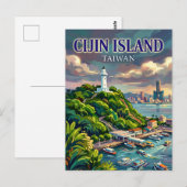 Cijin Insel Taiwan Postkarte (Vorne/Hinten)