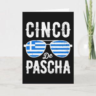 Cinco De Pascha Griechenland Flagge Lustige Griech Karte
