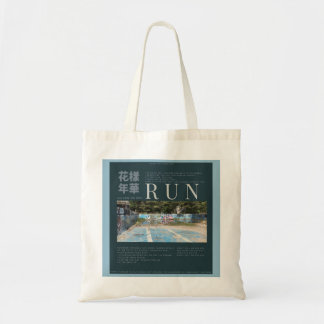 Cinematic Canvas Tote Bag ausführen Tragetasche