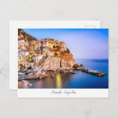 Cinque Terre Postcard Postkarte (Vorne/Hinten)