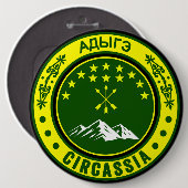Circassian,adiga Fahne,Adygea,Cirkassische Flagge. Button (Vorne & Hinten)