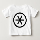 Circlated Asterisk Baby T-shirt (Vorderseite)